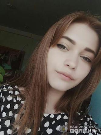 Свежие новости: В Николаеве пропала без вести несовершеннолетняя Амина Заблоцкая