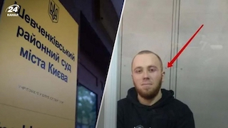 Свежие новости: У Києві обвинувачений в теракті підірвав себе у суді – поранені двоє спецназівців