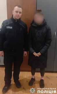 Свежие новости: Поліцейські розшукали 14-річну втікачку з Арбузинки, яка втекла до іншої області