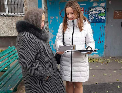 Свежие новости: Южноукраїнськ. Відбувся рейд серед осіб, які потребують соціальної підтримки