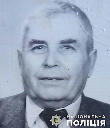 Свежие новости: В Первомайске разыскивают пропавшего без вести 90-летнего пенсионера