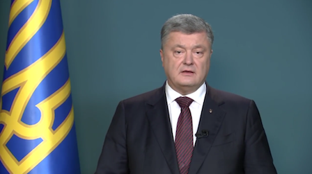 Свежие новости: Порошенко нашел замену Гонтаревой: стало известно имя