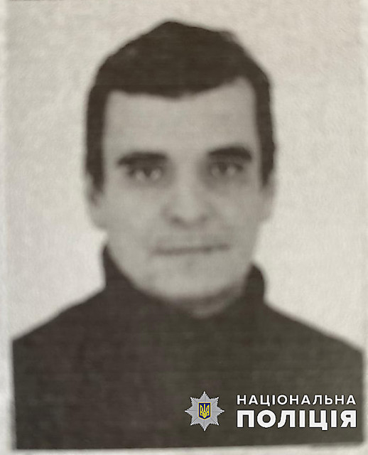 Свежие новости: В Николаеве разыскивают пропавшего без вести  Валерия Гарнагу