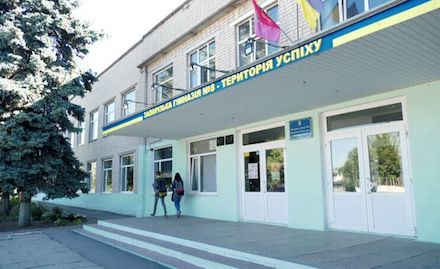 Свежие новости: У школьника во время урока остановилось сердце