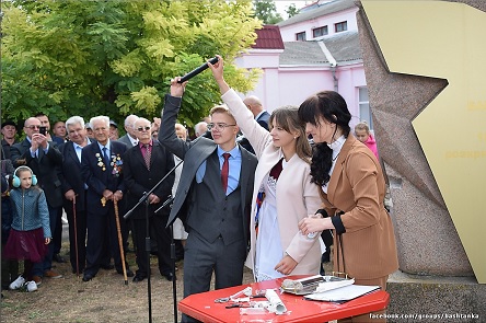 Свежие новости: В Баштанке на День города открыли капсулу с письмом от молодежи 1969 года и заложили новое послание