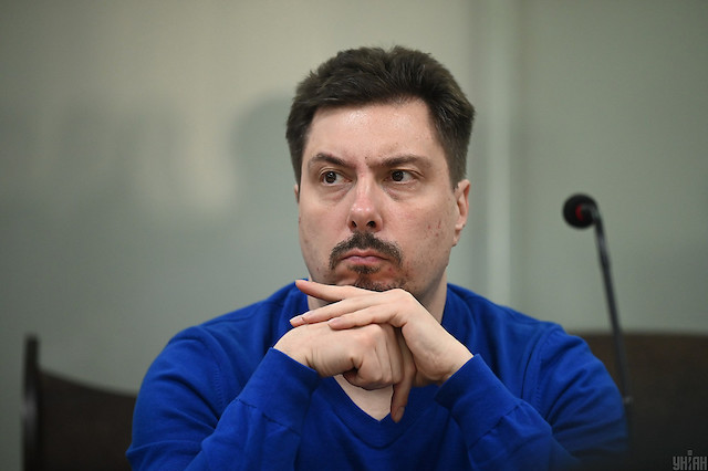 Свежие новости: Всеволода Князева остаточно звільнили з посади голови Верховного суду