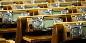 Свежие новости: Рада может запретить изъятие компьютерной техники при обыске
