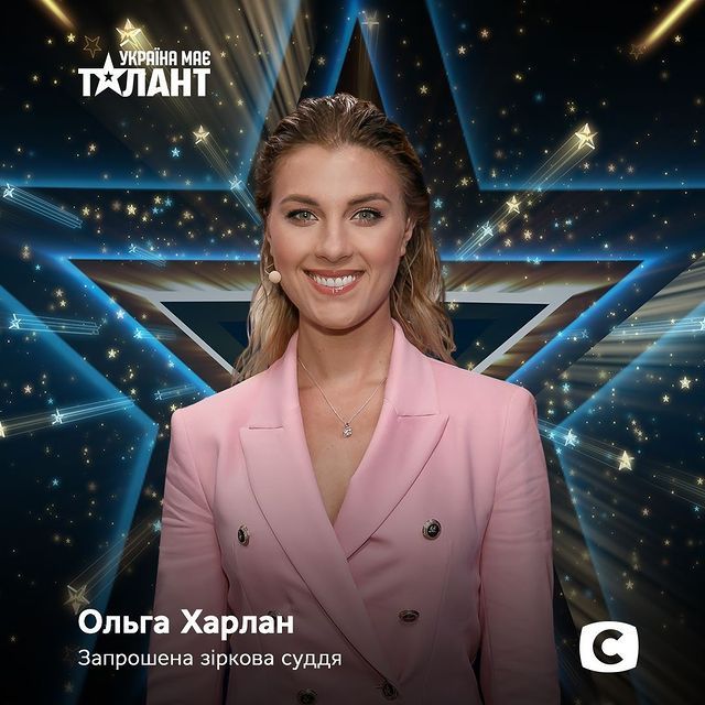 Свежие новости: Николаевская саблистка Харлан станет судьей проекта «Україна має талант»