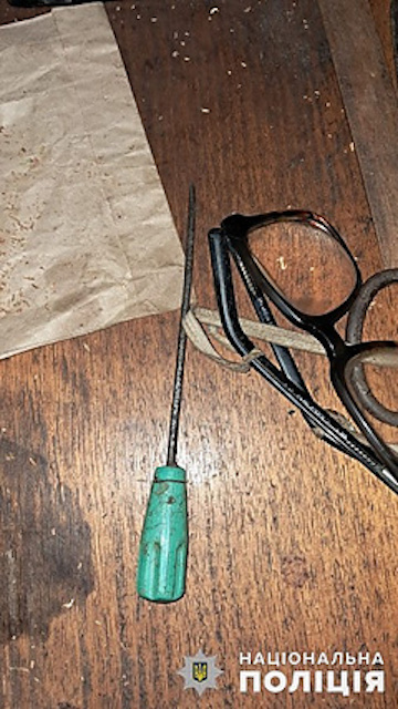 Свежие новости: У Снігурівці поліцейські затримали 21-річну дівчину