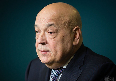 Свежие новости: «Он был для Украины чужим»: глава Закарпатской ОГА Москаль сделал скандальное заявление о Крыме