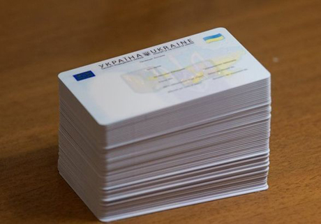 Свежие новости: В Украине приостанавливают выдачу заграничных паспортов и ID-карт