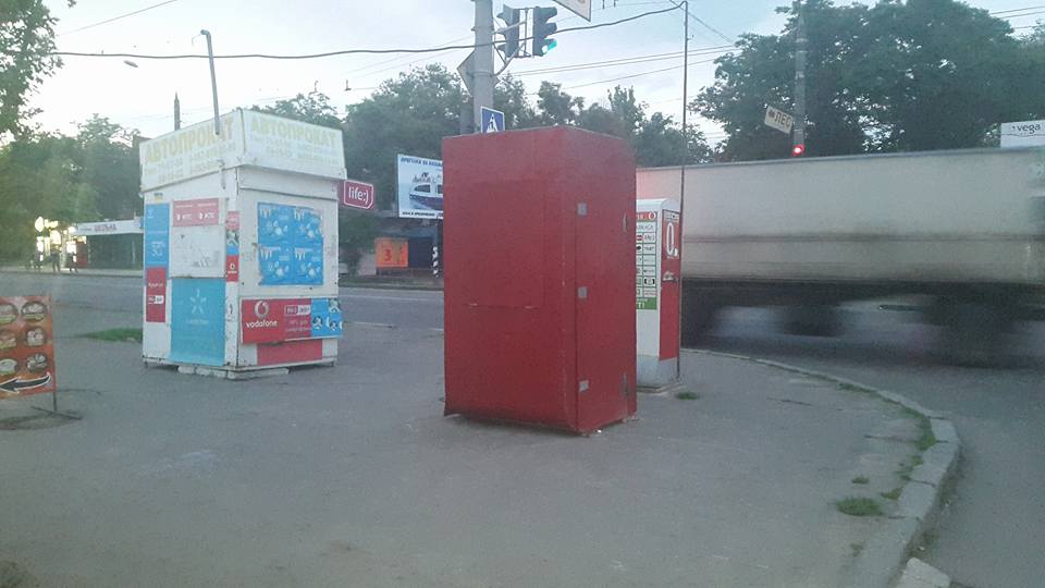 Свежие новости: Незаконная деятельность МАФов и «позвонишек» приносить бюджету огромные потери