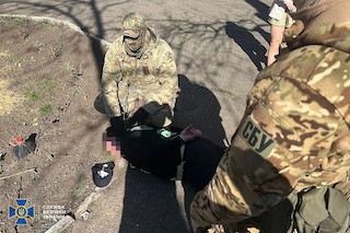 Фото новости: СБУ затримала агента фсб, який шпигував за Силами оборони на Одещині та Миколаївщині Свежие новости: СБУ затримала агента фсб, який шпигував за Силами оборони на Одещині та Миколаївщині