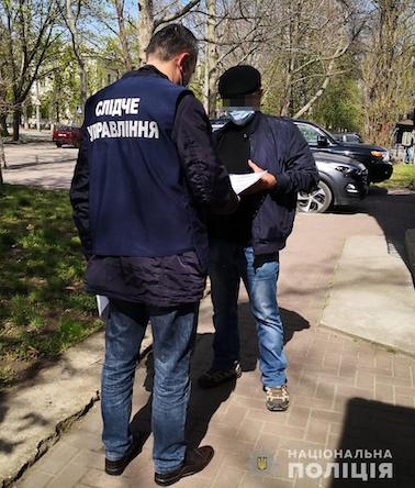 Свежие новости: В Вознесенском районе полиция вручила подозрение директору фирмы за незаконную добычу песка