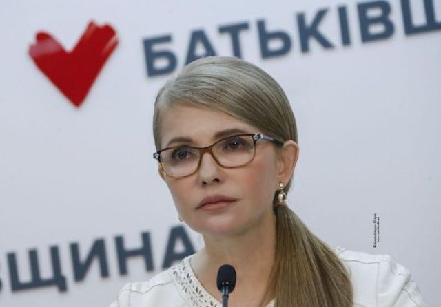 Свежие новости: «Батьківщина» начинает организацию всеукраинского референдума