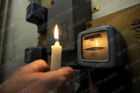 Свежие новости: Де сьогодні в Миколаєві не буде 