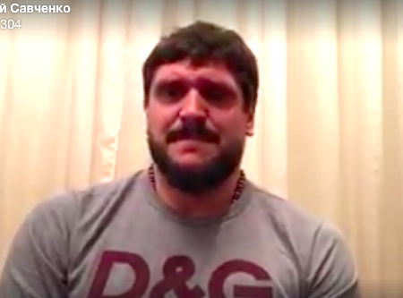 Свежие новости: Савченко обратился к нардепам с просьбой поддержать законопроект о медицинской реформе