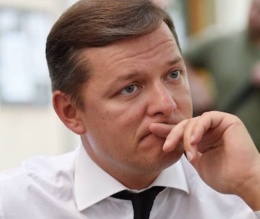 Свежие новости: ВИДЕО: Журналисты показали, кто провожает Ляшко с работы