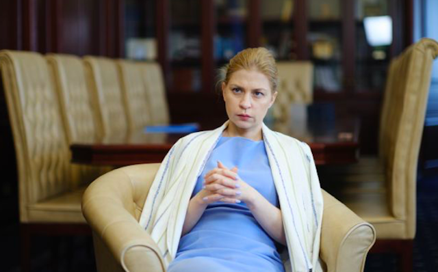 Свежие новости: Підозра Стефанішиній: НАБУ розкрило подробиці справи експосолки в США