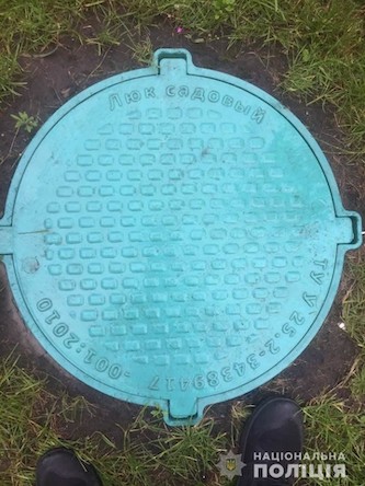 Свежие новости: Под Киевом двухлетний мальчик провалился в канализационный люк