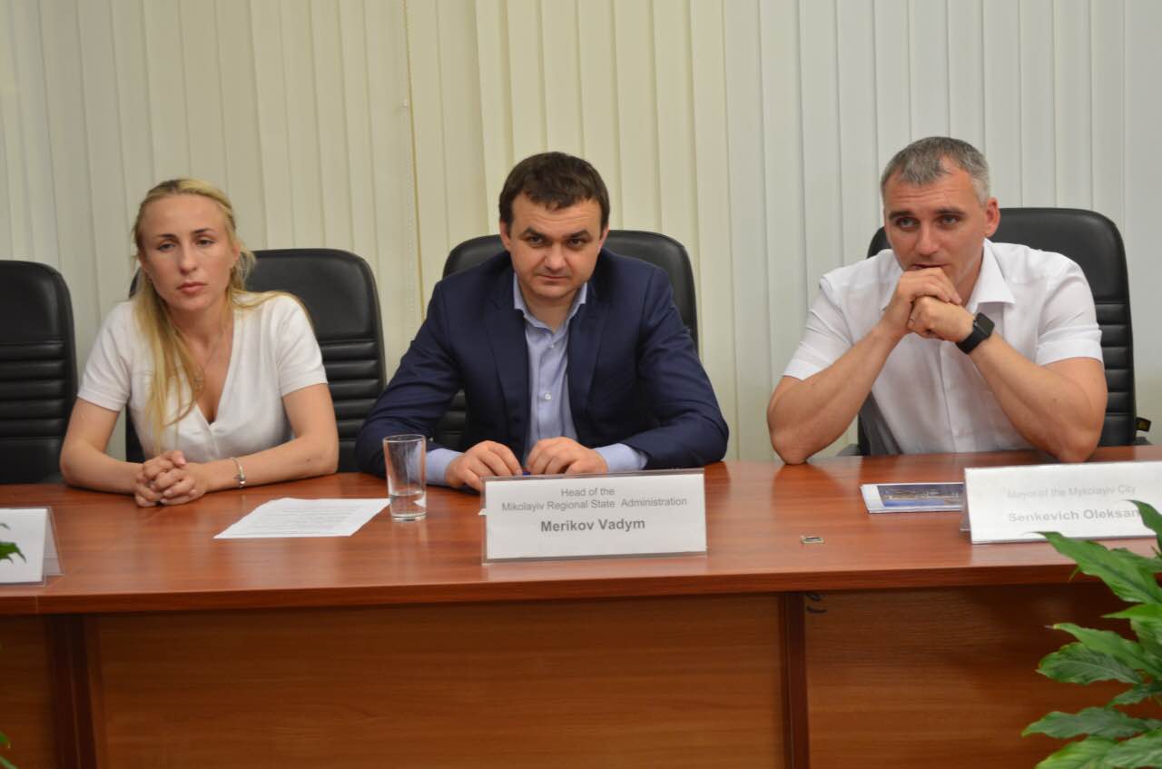 Свежие новости: Обсуждение инвестиционного потенциала Николаевщины