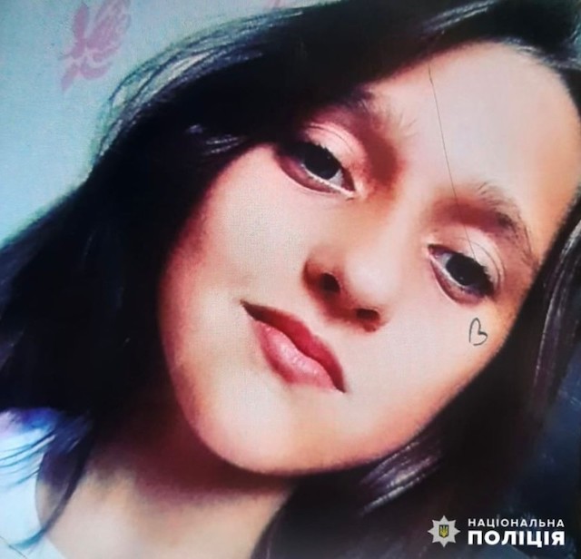 Свежие новости: Поліцейські встановлюють місцезнаходження 14-річної Валентини Скачкової