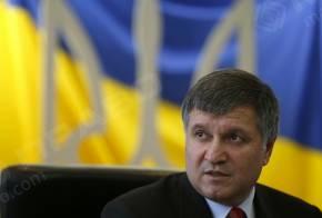 Фото новости: Нардеп зарегистрировал в Раде проект постановления об увольнении Авакова с должности главы МВД Свежие новости: Нардеп зарегистрировал в Раде проект постановления об увольнении Авакова с должности главы МВД