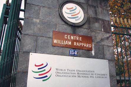 Свежие новости: Россия пожаловалась в ВТО на украинские санкции