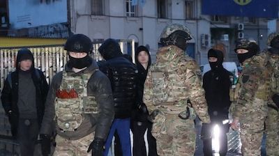 Свежие новости: Поліція заблокувала в соцмережах 18 каналів та груп молодіжного руху 