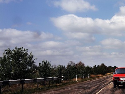 Свежие новости: Платные дороги в Украине: названа стоимость проезда