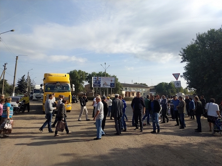 Свежие новости: Жители Веселиново грозятся о готовности снова перекрывать дорогу