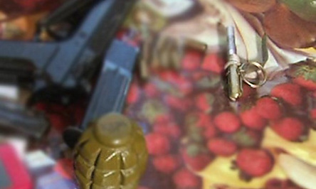 Свежие новости: На Кировоградщине полиция задержала иностранцев, организовавших покушение на работника СИЗО