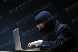 Свежие новости: Нечеловеческие преступления: Кто более опасен для современных технологий, чем хакеры