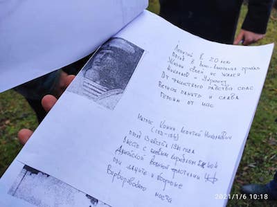 Свежие новости: В Варваровке установят мемориал матросу Конину, который погиб, защищая Николаев