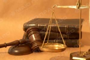 Свежие новости: В Николаеве юристы отпраздновали своей профессиональный праздник