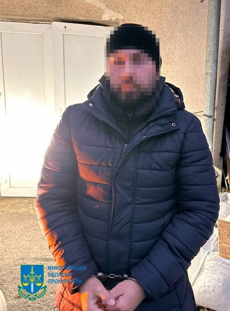 Свежие новости: У Миколаєві зловили експоліцейського, який «зливав» дані про ЗСУ