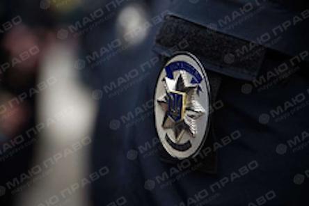 Фото новости: Офицер Еланецкого отделения полиции заставил невиновного признаться в преступлении и подбросил ему оружие Свежие новости: Офицер Еланецкого отделения полиции заставил невиновного признаться в преступлении и подбросил ему оружие