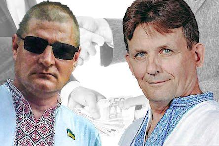 Свежие новости: «А был ли… председатель РНС в Вознесенске?» или кто стоит за партией Саакашвили в Вознесенске