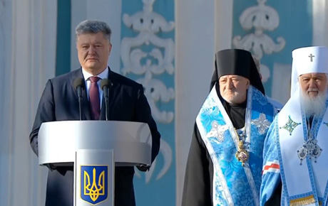 Свежие новости: Порошенко: У нас не будет государственной церкви