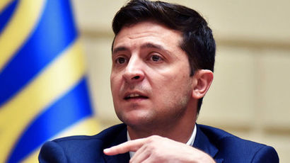 Свежие новости: У 