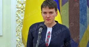 Фото новости: Савченко уезжает в Россию из-за политического преследования (Видео) Свежие новости: Савченко уезжает в Россию из-за политического преследования (Видео)