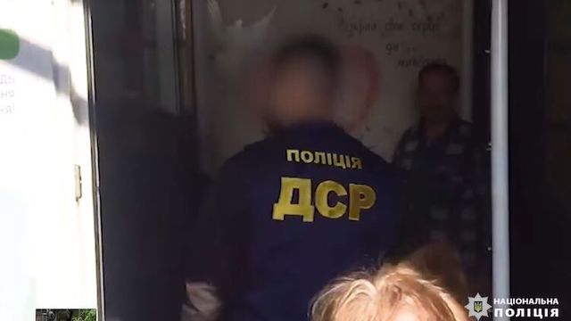 Свежие новости: В Киевской области руководители интерната торговали вакциной от коронавируса, выделенной для пациентов