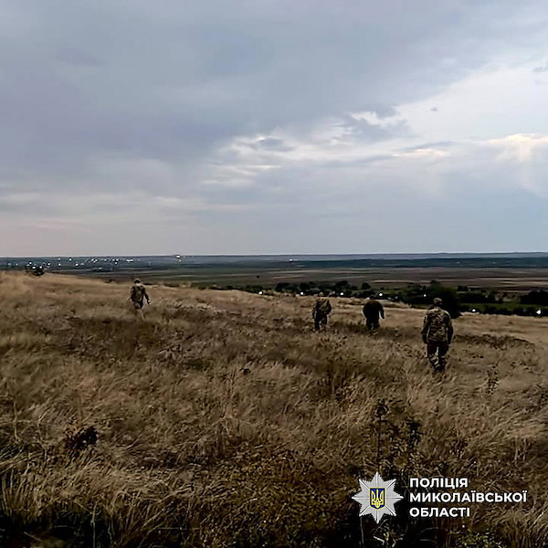 Фото новини: На Вознесенщині зник хлопчик: тривають масштабні пошуки Свіжі новини: На Вознесенщині зник хлопчик: тривають масштабні пошуки