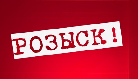 Свежие новости: ФОТО: В Одессе из интерната сбежали две сестры