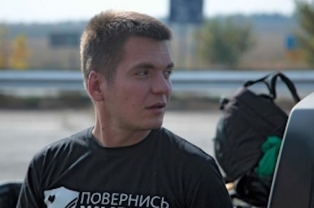 Свежие новости: 