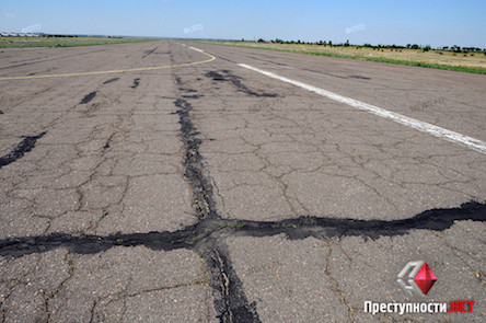 Свежие новости: Николаевский аэропорт провел аукцион на ремонт взлетно-посадочной полосы: победила одесская фирма с предложением в 57,5 млн гривен