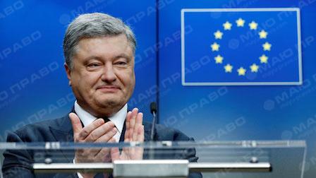 Свежие новости: Режим для проституток: чем обернется отмена виз между Украиной и Евросоюзом