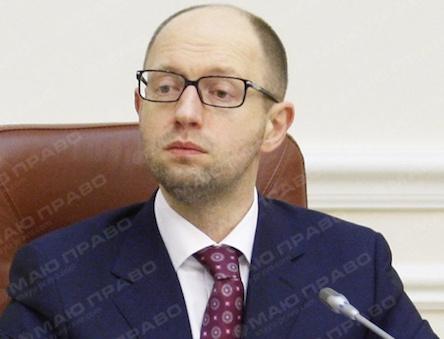 Свежие новости: Интерпол не будет объявлять Яценюка в международный розыск