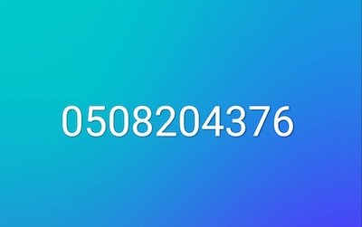 Свежие новости: До уваги жителів Вознесенської МТГ