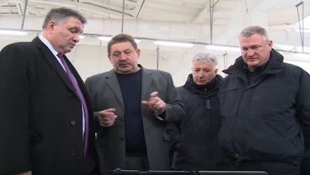 Свежие новости: Аваков уволил руководителя оружейного завода «Форт»